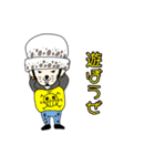 ONE PIECE×chinouramaコラボスタンプ（個別スタンプ：7）