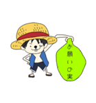 ONE PIECE×chinouramaコラボスタンプ（個別スタンプ：14）