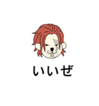 ONE PIECE×chinouramaコラボスタンプ（個別スタンプ：25）