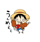 ONE PIECE 宴（個別スタンプ：21）