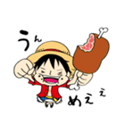 ONE PIECE 宴（個別スタンプ：22）