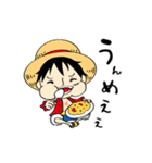 ONE PIECE 宴（個別スタンプ：23）