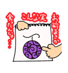 ONE PIECE大好き人間が作ったスタンプ001（個別スタンプ：5）