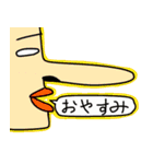 ONE PIECE大好き人間が作ったスタンプ001（個別スタンプ：9）