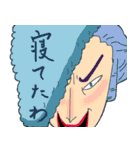 ONE PIECE大好き人間が作ったスタンプ001（個別スタンプ：10）