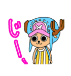 ONE PIECE大好き人間が作ったスタンプ001（個別スタンプ：12）