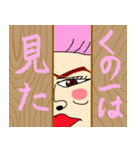 ONE PIECE大好き人間が作ったスタンプ001（個別スタンプ：13）
