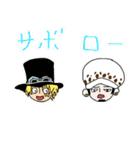 ONE PIECE大好き人間が作ったスタンプ001（個別スタンプ：20）