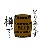 ONE PIECE大好き人間が作ったスタンプ001（個別スタンプ：24）