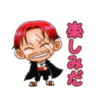 ゆうやのONE PIECE LINEスタンプ（個別スタンプ：20）