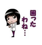 ゆうやのONE PIECE LINEスタンプ（個別スタンプ：25）