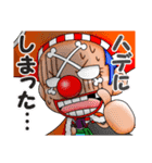 ゆうやのONE PIECE LINEスタンプ（個別スタンプ：29）