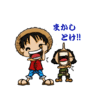 ONE PIECE スタンプ by のぎ くちなり（個別スタンプ：25）