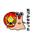 ONE PIECE いろいろ電伝虫スタンプ（個別スタンプ：37）