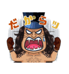 ONE PIECE 百獣海賊団のゆるい日常スタンプ（個別スタンプ：29）