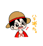 ONE PIECE × aruku コラボスタンプ（個別スタンプ：1）