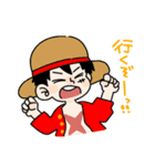 ONE PIECE × aruku コラボスタンプ（個別スタンプ：3）