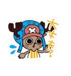 ONE PIECE × aruku コラボスタンプ（個別スタンプ：21）