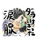 ONE PIECE 全大将が泣いたスタンプ（個別スタンプ：3）