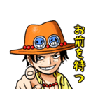 ONE PIECE 火拳のエース詰め合わせ（個別スタンプ：7）