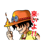 ONE PIECE 火拳のエース詰め合わせ（個別スタンプ：8）