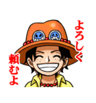 ONE PIECE 火拳のエース詰め合わせ（個別スタンプ：9）