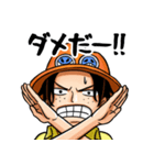 ONE PIECE 火拳のエース詰め合わせ（個別スタンプ：11）