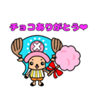 ONE PIECE チョッパーのイベントスタンプ（個別スタンプ：7）