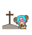 ONE PIECE チョッパーのイベントスタンプ（個別スタンプ：20）