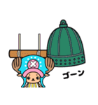 ONE PIECE チョッパーのイベントスタンプ（個別スタンプ：29）