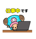 ONE PIECE チョッパーのイベントスタンプ（個別スタンプ：34）