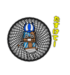 ONE PIECE ネガティブなクマシーのスタンプ（個別スタンプ：20）