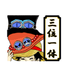 ONE PIECE de 四字熟語（個別スタンプ：1）