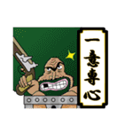 ONE PIECE de 四字熟語（個別スタンプ：26）