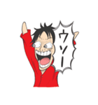 ONE PIECE×Sanosuke（個別スタンプ：13）