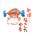 ONE PIECE スタンプ2（個別スタンプ：3）