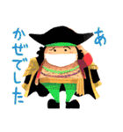 ONE PIECE スタンプ2（個別スタンプ：8）