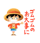 ONE PIECE スタンプ2（個別スタンプ：9）