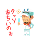 ONE PIECE スタンプ2（個別スタンプ：22）