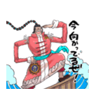 ONE PIECE アプーがいっぱいスタンプ（個別スタンプ：12）