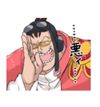 ONE PIECE アプーがいっぱいスタンプ（個別スタンプ：37）