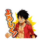 ONE PIECE WORLD SEEKER（個別スタンプ：1）