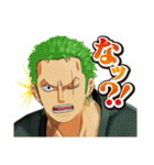 ONE PIECE WORLD SEEKER（個別スタンプ：9）