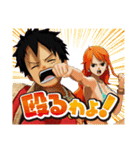 ONE PIECE WORLD SEEKER（個別スタンプ：13）