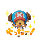 ONE PIECE WORLD SEEKER（個別スタンプ：15）