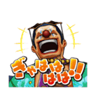 ONE PIECE WORLD SEEKER（個別スタンプ：18）