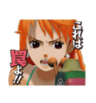 ONE PIECE WORLD SEEKER（個別スタンプ：20）