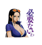 ONE PIECE WORLD SEEKER（個別スタンプ：24）