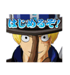 ONE PIECE WORLD SEEKER（個別スタンプ：37）