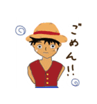 ONE PIECE ルンスタンプ（個別スタンプ：4）